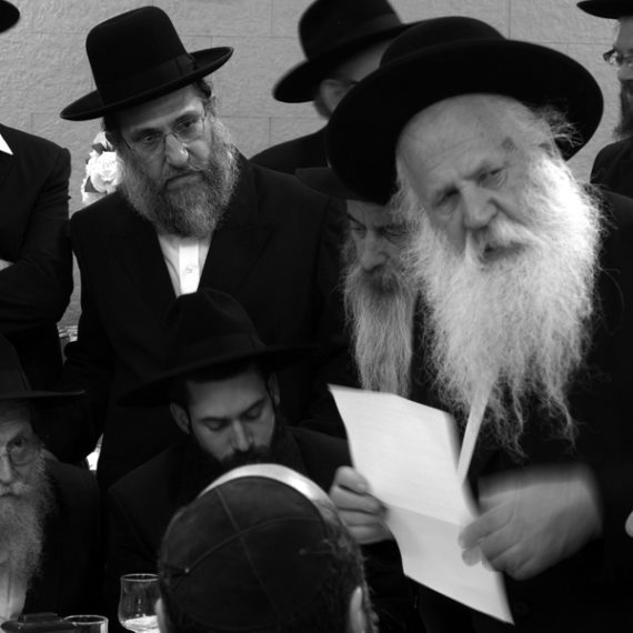 Rabbis – Israel