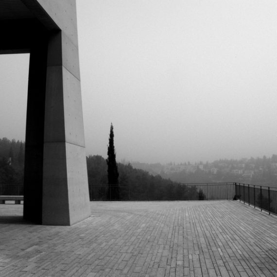 Yad Vashem – Israel