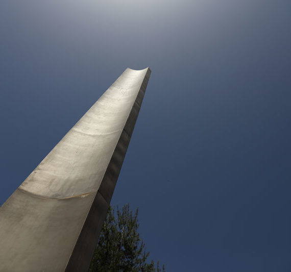 Childrens Memorial Holocaust